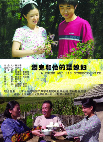 中文字幕人成不卡一区