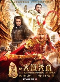 国色天香资源在线视频