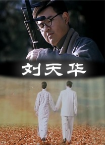 全国消防日是44945吗