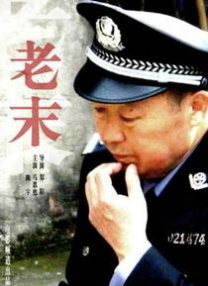 亚洲欧美一区二区在线观看