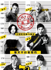 清醒的事债