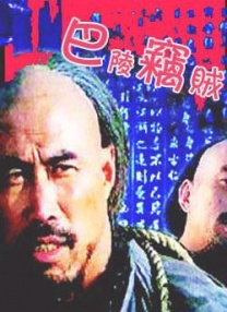 5g探花