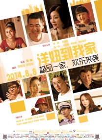 女性朋友1-2020