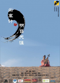 福利视频一二区