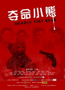 亚洲视频在线免费观看