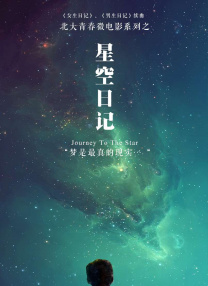 日韩欧美aⅴ综合网站发布
