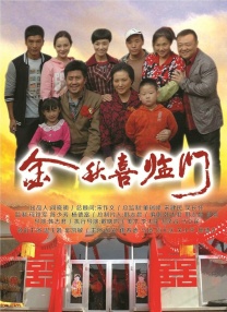 欧美一区二区三区在线视频