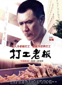 国产成人高清