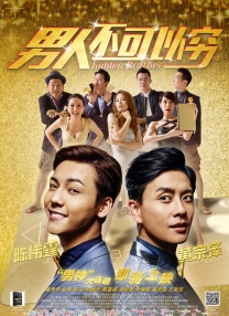 三级福利电影在线看福利影