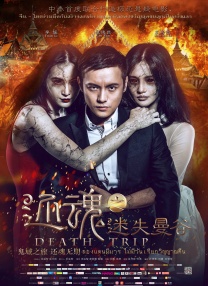 性欧美videofree另类