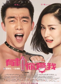 双乳玉峰涨奶罩奶水
