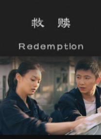 久久伊人免费视频