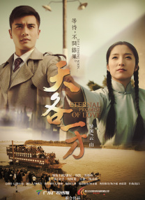 中文字幕在线观看网站