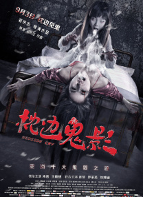 国产美女午夜精品福利视频