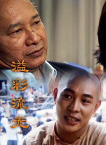 2021三级a电影大全