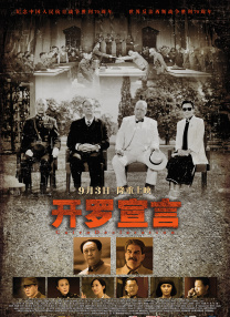 一个上添下边一个下边念什么