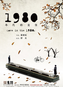 麻豆看片网