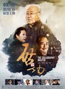成人福利视频导航