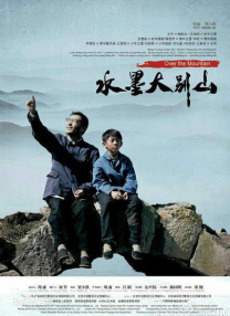 亚洲欧美在线中文字幕不卡