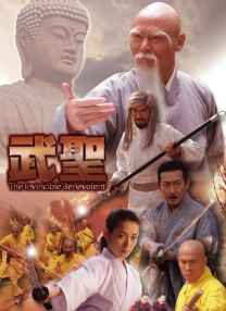 色婷婷亚洲综合五月
