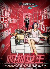 日朝欧美亚洲精品