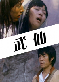 色香网