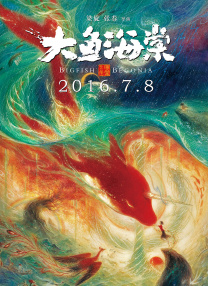 国产一级一片免费播放i