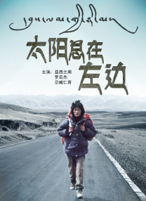 国产成人v爽在线免播放观看