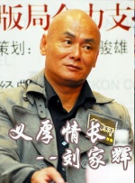 欧洲亚洲欧美国产日本高清