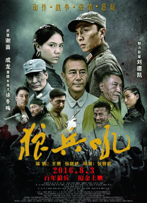 亚洲天堂中文字幕
