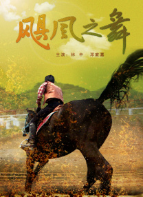 国产精品四