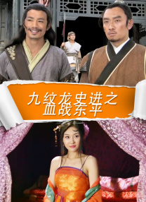 久久理伦