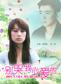 精品久久亚洲