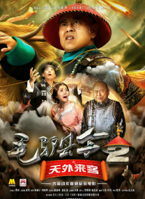 小情侣高清国产在线播放