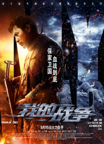 欧美日韩无线在码不卡一区二区三区