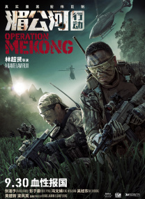 免费欧美