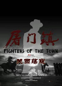 91精品国产免费入口