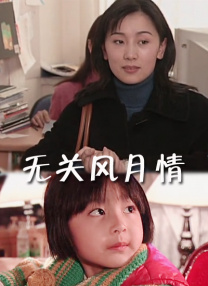 四虎精品在线观看