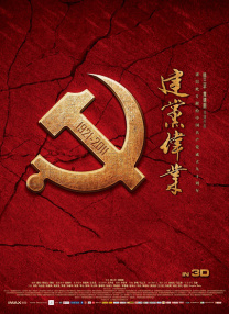欧美黄色一二三区