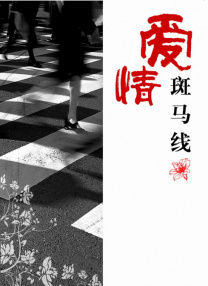 最近最新mv字幕免费观看