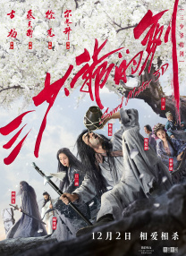 周妍希拍照花絮高清视频大全