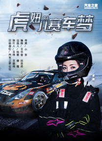 欧美精品偷拍