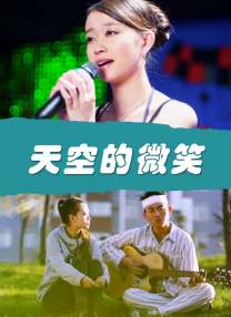 av不卡在线播放