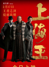 亚洲视频免费在线