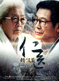 国产片免费