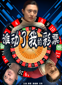 美女日b