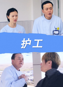 东方成人av