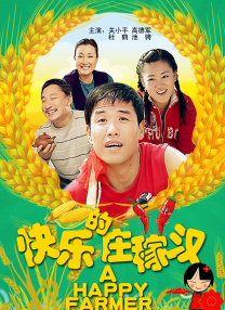 亚洲区视频在线观看