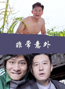 久久久久久久成人午夜精品福利