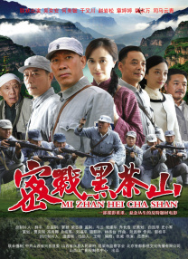 成人福利影院